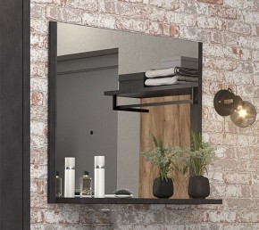 Зеркало настенное Otis LUS в Кунгуре - kungur.mebel24.online | фото 4