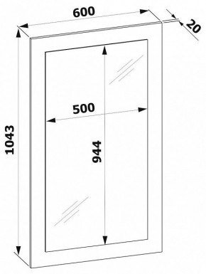 Зеркало настенное ПЗ-3 в Кунгуре - kungur.mebel24.online | фото 2